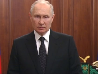 Президент в своем обращении к гражданам страны призвал к единению всех сил, единству, консолидации и ответственности.