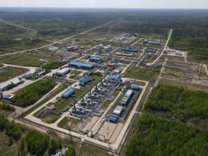 С Днем томского газа!