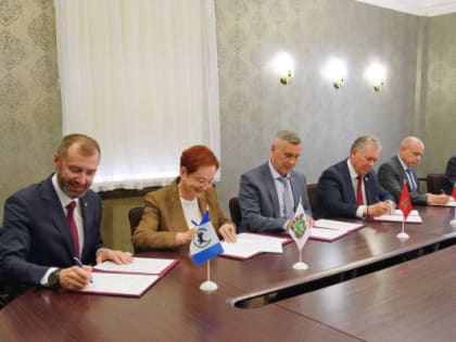 Новые формы взаимодействия сибирских парламентов