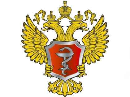 Поздравление губернатора и спикера с Днем медицинского работника