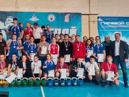 Гиревики обновили региональные рекорды