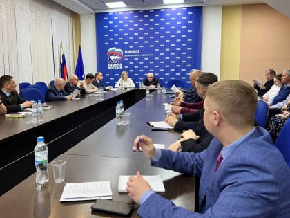 Дан старт процедуре предварительного голосования по довыборам в томскую городскую Думу