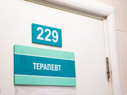В Томской области подтверждены 13 случаев кори, контактных выявлено более 2,5 тысяч человек