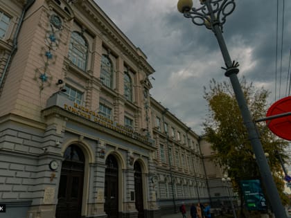 Особый торжественный прием для студентов-отличников прошел в ТПУ