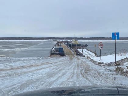 Последние дни