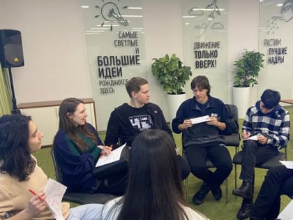 Выпускники ТГУ создали клуб для "упаковки" бизнес-проектов студентов