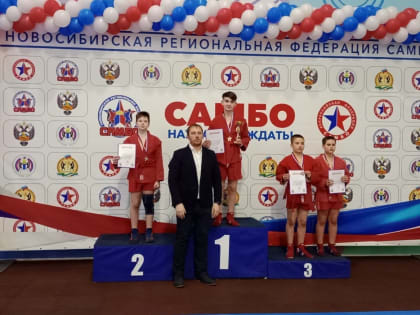 Самбисты Томской области завоевали шесть наград на турнире в Новосибирске