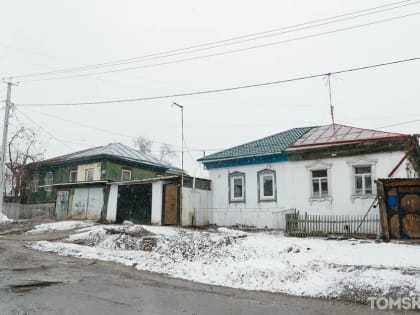 Снести нельзя оставить: судебные разбирательства томичей на Степановке продолжаются несколько лет