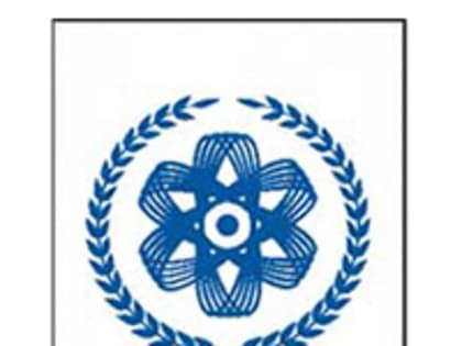 Северск стал лучшим в Томской области в сфере профилактики правонарушений