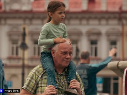 Томские семьи приглашают принять участие в конкурсе "Это у нас семейное"