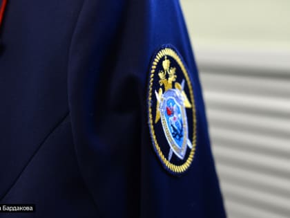 Уголовное дело возбуждено в Томской области после  травмирования трех работников «Томскнефти»
