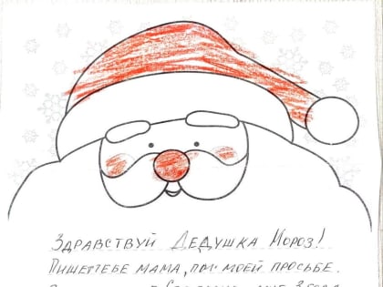 Подарок в каждую ладошку