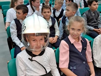 Умей себя защитить