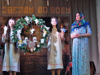 От Рождества до Крещения или О том, как Туендат всех на Святки созвал