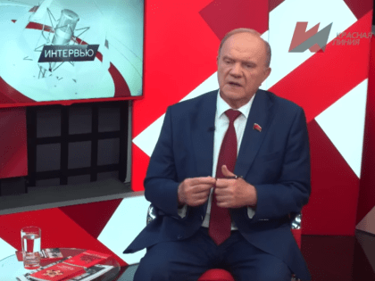 Геннадий Зюганов: «Без мобилизации всех ресурсов невозможно одержать победу»