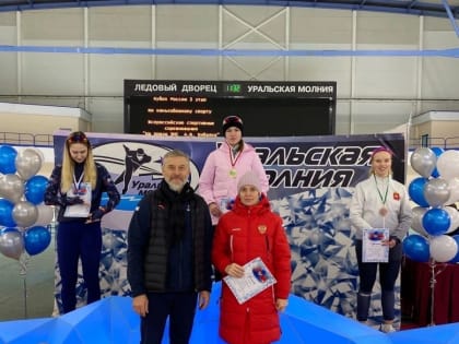 Медали северских конькобежцев