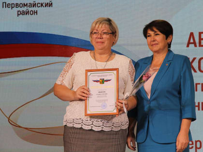 Задачи на новый учебный год