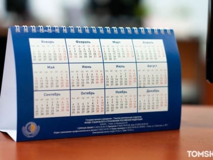 Денежная реформа, новый МРОТ и универсальное пособие на детей — какие законы вступили в силу 1 января 2023 года