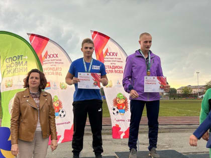 Идет второй день соревнований в рамках областных летних сельских спортивных игр