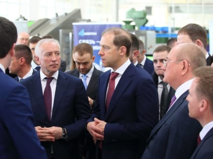 Денис Мантуров и Владимир Мазур открыли на ГОК «Ильменит» новую производственную линию