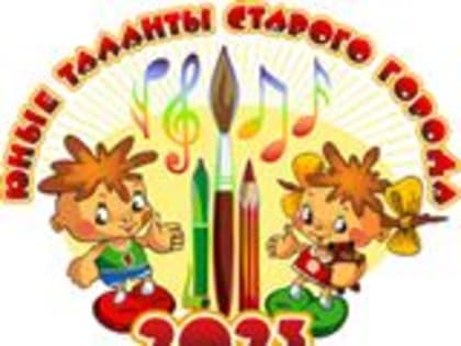 Учитель, поэтами воспетый