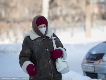 ОРВИ подхватили в Томской области почти 12 тыс человек за неделю