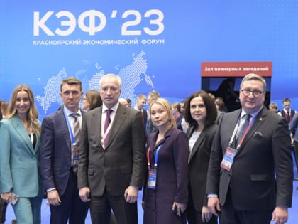 Томский губернатор презентовал на форуме в Красноярске новые промышленные и научно-технологические проекты региона