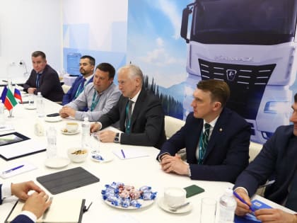 Томская область и КАМАЗ подписали соглашение о сотрудничестве