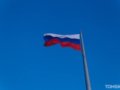 В ТГПУ будут начинать каждую учебную неделю с поднятия флага