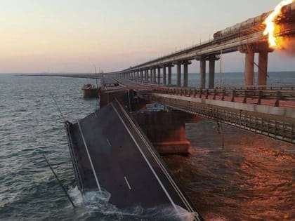 Взрыв на Крымском мосту. Главное