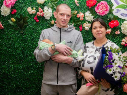 Томские врачи выписали малыша, эвакуированного из Белого Яра в декабре