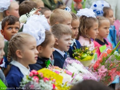 Дожди и с +21°С до +5°С: синоптики озвучили полный прогноз на начало сентября в Томске