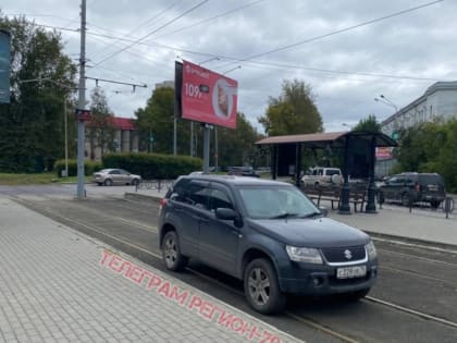 Томский парковочный этикет: что нужно знать водителям