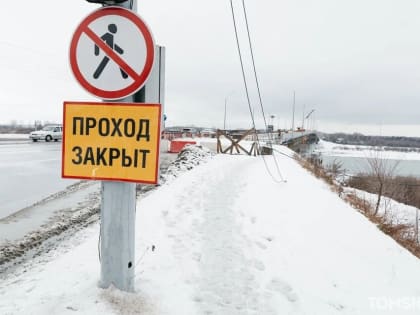 «До слез!»: на подъезде к Коммунальному мосту собралась большая пробка