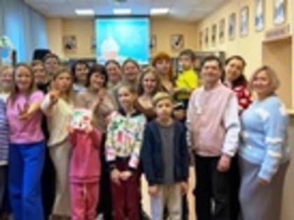 День рождения клуба книголюбов