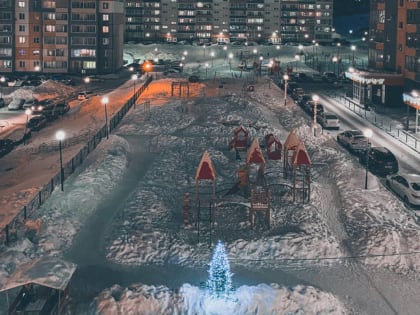 Началось народное голосование на всероссийском конкурсе «Лучший зимний двор России»