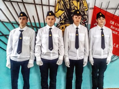 Школа благодарит за помощь