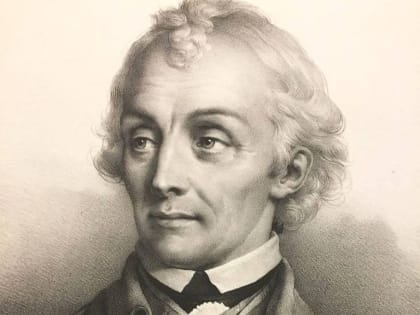 Память о великом полководце: Викторина о Суворове