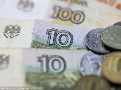 ЦБ сообщил, сколько томичи хранят на вкладах