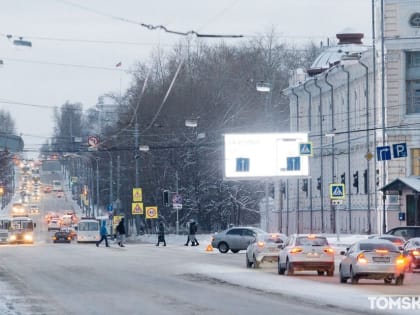 +117. Новые случаи заражения коронавирусом в Томской области