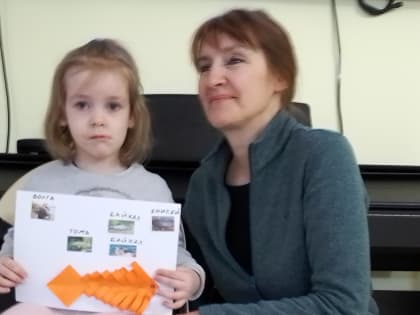 «Беги, беги, ручеек»