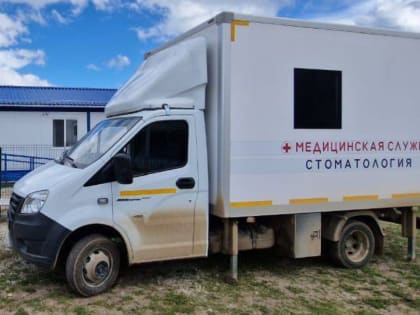 Осмотр в мобильных стоматологиях прошли 1,3 тыс. жителей Томской области