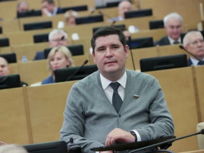 Стипендию депутата Михаила Киселёва сможет получить молодежь Томской области