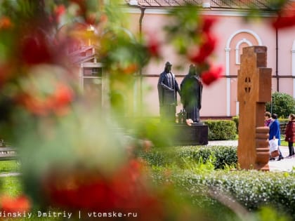 Спортивная афиша от SportUs.Pro