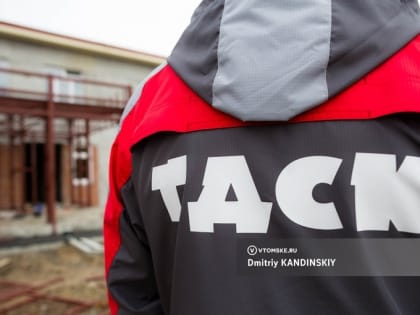 Чистая прибыль ТДСК за год сократилась на 8,7%