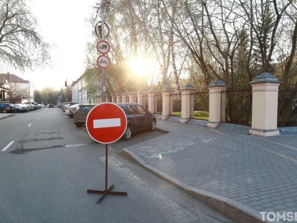 Часть набережной Ушайки и переулок Пионерский перекроют в День России