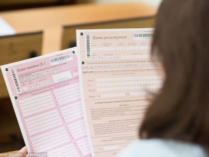 Родители томских выпускников смогут сдать ЕГЭ по русскому языку