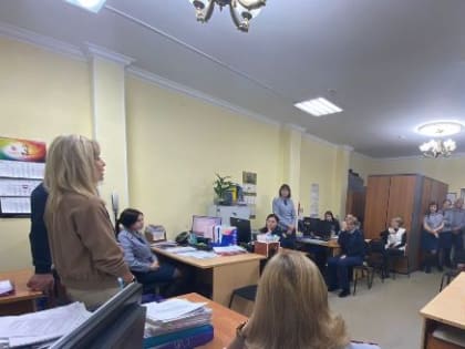 Представители благотворительного фонда «Томск Анти СПИД» провели совещание в Уголовно-исполнительной инспекции