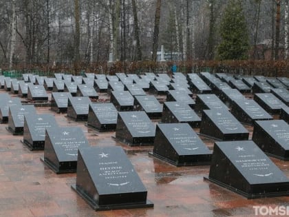 В Томске захоронят останки солдата, погибшего под Смоленском во время Великой Отечественной