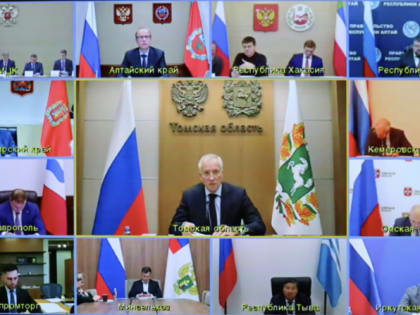 Томск: Город, который стремится к инновациям